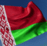 Брянская область входит в ТОП-10 партнёров Республики Беларусь - Газета Восход