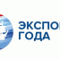 РЭЦ начинает прием заявок на участие в конкурсе «Экспортер года» - Газета Восход