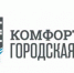 В Брянской области стартовало голосование за объекты благоустройства - Газета Восход