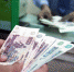 Почти 128 миллиардов рублей Брянцы отнесли в банки - Газета Восход