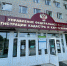 В конце июня на Брянщине органы местного самоуправления начнут выявлять правообладателей на незарегистрированную в ЕГРН недвижимость. - Газета Восход