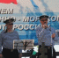 В Брянске 25 июля с ограничениями отпразднуют День военно-морского флота - Газета Восход