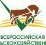О СЕЛЬСКОХОЗЯЙСТВЕННОЙ МИКРОПЕРЕПИСИ 2021 ГОДА - Администрация Суражского района
