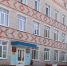 Модернизация звена здравоохранения совершенствуется в Погаре  Брянской области - Газета Восход