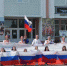 Семиметровый российский триколор развернули на главной площади Трубчевска - Газета Восход