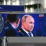 Президент Владимир Путин призвал активнее развивать дальневосточные территории - Газета Восход