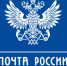 В Брянске и Брянской области более 190 000 жителей воспользовались возможностью получать извещения о почтовых отправлениях в электронном виде. - Газета Восход