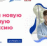 Новую ИТ-профессию можно будет получить при финансовой поддержке государства - Газета Восход