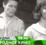 «Брянская Губерния» увеличивает количество контента для слабослышащих людей - Газета Восход