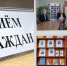 ВСТРЕЧА С ТУЛУПОВЫМ - Администрация Суражского района