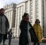 В Госдуме поддержали социально значимые поправки «Единой России» ко второму чтению проекта бюджета - Газета Восход