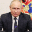 На Съезде «Единой России» выступление Владимира Путина выслушала делегация Брянской области - Газета Восход
