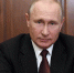 Путин поручил ускорить подключение сёл к широкополосному интернету - Газета Восход