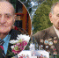 C ДНЕМ ЗАЩИТНИКА ОТЕЧЕСТВА! - Администрация Суражского района