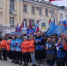 Сегодня в Брянске состоятся торжества, посвященные восьмой годовщине воссоединения Крыма с Россией - Газета Восход