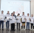 Имена победителей чемпионата профессионального мастерства «Абилимпикс» назвали в Брянске - Газета Восход