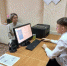 В центре занятости подросткам можно бесплатно получить консультацию по профориентации - Газета Восход