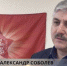 Руководитель «Бессмертного полка» Брянской области пригласил земляков принять участие в шествии - Газета Восход