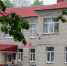 Комаричская ЦРБ Брянской области по национальному проекту купит наркозно-дыхательные аппараты - Газета Восход