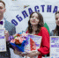 Алеся Моисеенкова стала победителем конкурса «Студенческий лидер Брянской области – 2022» - Газета Восход
