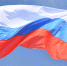 С ДНЁМ ФЛАГА РОССИИ! - Администрация Суражского района