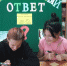 Я с книгой открываю мир природы - Суражская районная библиотека