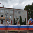 В Сураже прошло праздничное мероприятие ко Дню Государственного флага - Газета Восход
