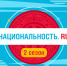 Уголовно-исполнительная система Брянской области пополнилась молодыми сотрудниками - Газета Восход