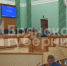 Брянские парламентарии провели внеочередное заседание по бюджету - Газета Восход
