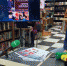 В «Брянсккниге» состоялась творческая встреча с белорусским режиссером Сергеем Сергеенко - Газета Восход