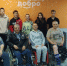 В Брянске в «Центре реабилитации инвалидов» начал работу «Добро.Центр» - Газета Восход