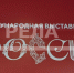Российский премьер-министр совместно с коллегами из СНГ посетил выставку «Россия» - Газета Восход