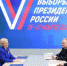 Владимир Путин подал документы в ЦИК для регистрации кандидатом в президенты - Газета Восход