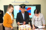 ДЕНЬ ЧЕКИСТА