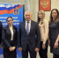 В Брянске создан Молодежный общественный совет при омбудсмене - Газета Восход