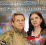 УРОК МУЖЕСТВА! - Администрация Суражского района