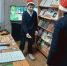 Новогодний калейдоскоп - Суражская районная библиотека