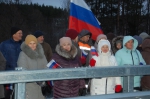 МОСТ СДАН!