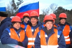 МОСТ СДАН!