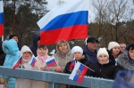 МОСТ СДАН!
