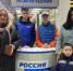 Андрей Турчак: В «Единой России» 16 января пройдёт единый день сбора подписей в поддержку выдвижения Владимира Путина на выборах Президента - Газета Восход
