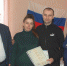 Молодые семьи Суражского района поздравили с рождением малышей - Газета Восход