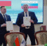 Программу развития сотрудничества между Беларусью и Брянщиной подписал губернатор Александр Богомаз - Газета Восход