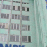 Развитие международного аэропорта «Брянск» обсудили в облдуме - Газета Восход