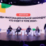 На фестивале в Сочи рассказали, какие фильмы и сериалы предпочитают россияне - Газета Восход