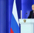 ПОСЛАНИЕ ПРЕЗИДЕНТА РОССИЙСКОЙ ФЕДЕРАЦИИ ФЕДЕРАЛЬНОМУ СОБРАНИЮ РОССИЙСКОЙ ФЕДЕРАЦИИ - Суражская районная библиотека