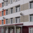 В хирургическом корпусе Брянской областной детской больницы будет телемедицинский центр - Газета Восход