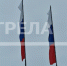 Глава государства после теракта в «Крокусе» обратился к россиянам - Газета Восход