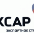 Предоставленное в 2023 году страховое покрытие ЭКСАР составило более 525 миллиардов рублей - Газета Восход