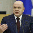 Михаил Мишустин отчитался о работе правительства за 2023 год - Газета Восход